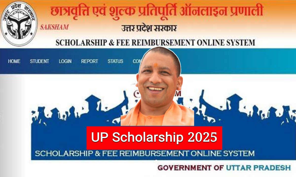 UP Scholarship 2025
